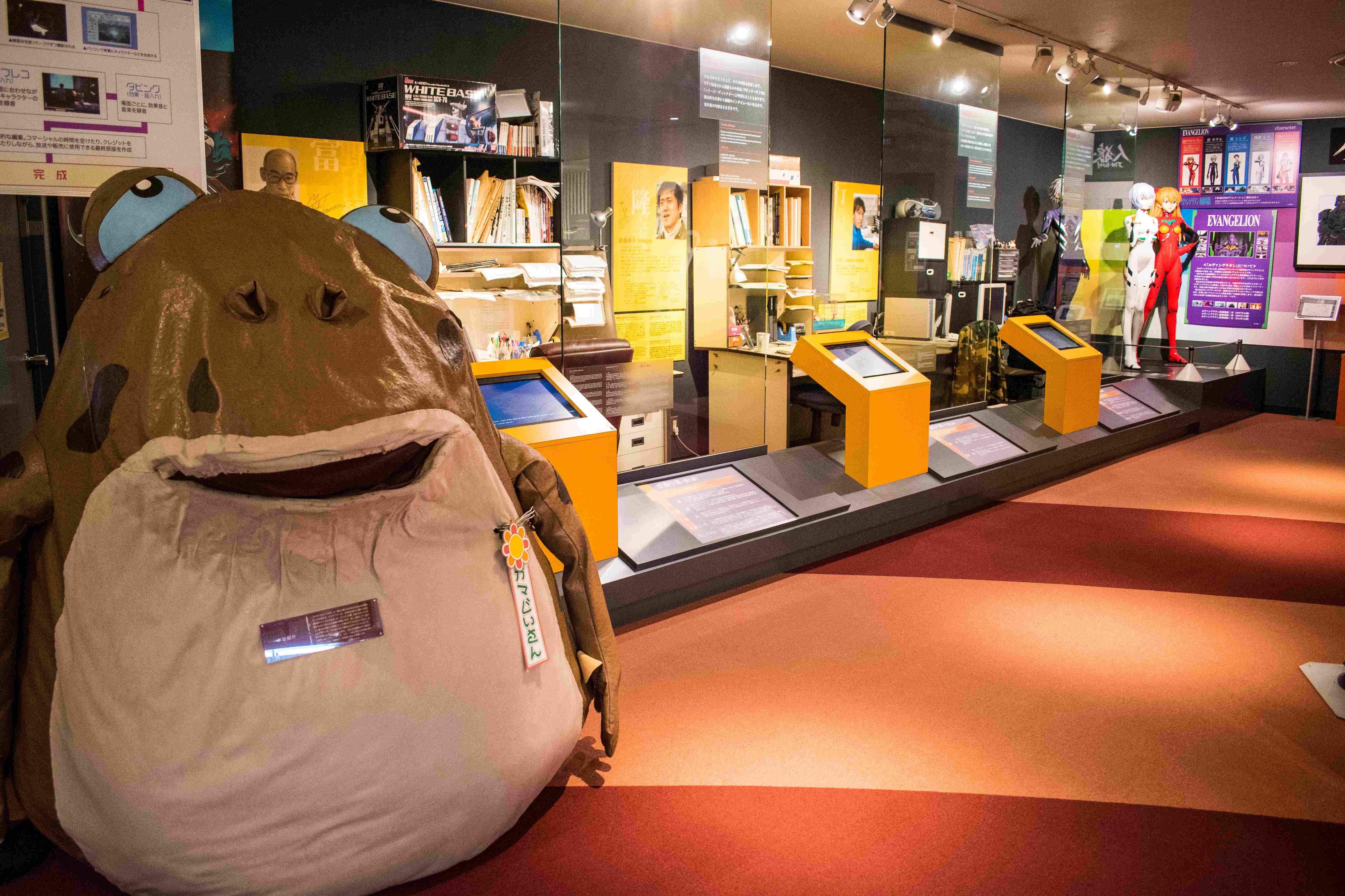 🖼️ 도쿄공예대학 스기나미 애니메이션 박물관(도쿄코게이다이가쿠 스기나미 아니메숀 뮤지아무) 이미지 1